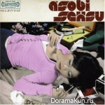 Asobi Seksu
