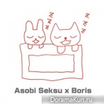 Asobi Seksu