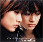Aya-Ueto