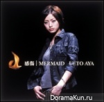Aya-Ueto