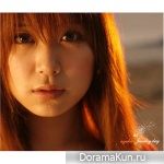 Ayaka