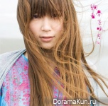 Ayaka