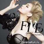 Ayumi Hamasaki
