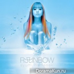 Ayumi Hamasaki