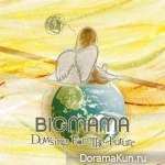 BIGMAMA