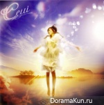 Ceui
