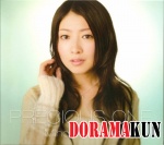Chihara Minori