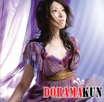 Chihara Minori