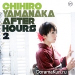 Chihiro Yamanaka