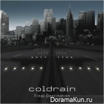 coldrain
