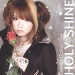 Daisy-x-Daisy