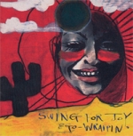 Ego-Wrappin