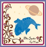 Ego-Wrappin