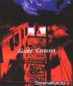 Gackt