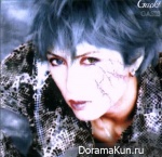 Gackt