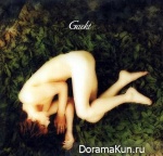 Gackt