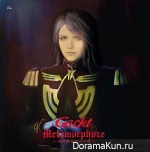Gackt