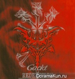 Gackt