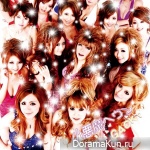 Gackt