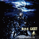 Gackt