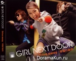 Girl Next Door
