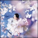 Hajime-Chitose