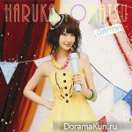 Haruka Tomatsu