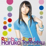 Haruka Tomatsu
