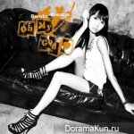 Haruka Tomatsu