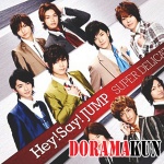 Hey!Say!JUMP