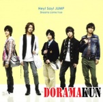 Hey! Say! JUMP