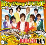 Hey!Say!JUMP