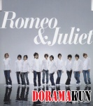 Hey! Say! JUMP