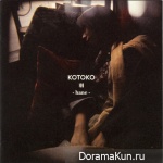 KOTOKO