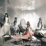 Kalafina