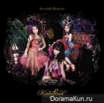 Kalafina