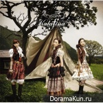 Kalafina