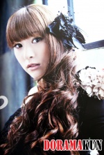 Kalafina