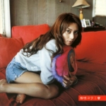 Kou Shibasaki