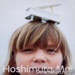 Mai Hoshimura
