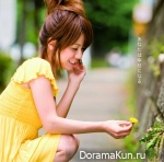 Maiko Fujita