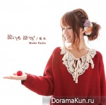 Maiko Fujita