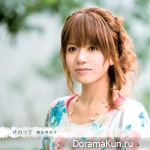 Maiko Fujita