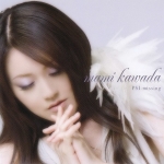 Mami Kawada