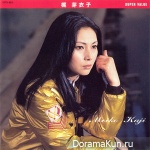 Meiko Kaji