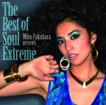 Miho-Fukuhara