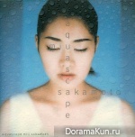 Miu Sakamoto