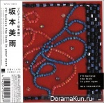 Miu-Sakamoto