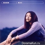 Miu-Sakamoto