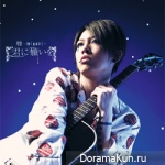 Miyavi